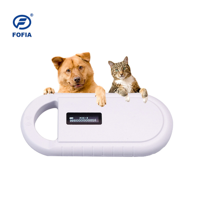 ISO11784/5 Animal ID Tracking Reader For Chip Reading For Pet Hospital