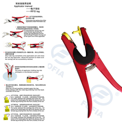 Universal Livestock Ear Tag Applicator Ear Tags Plier for Cattle Calves Hogs Goats Sheep Lambs Animals Ear Tags