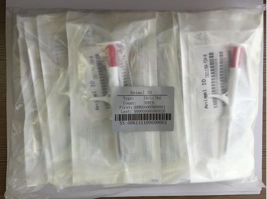 RFID Animal ID Microchip