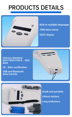 A New Generation Animal Microchip Scanner PT580 designed to read microchip information compatible with 7000 data storage 