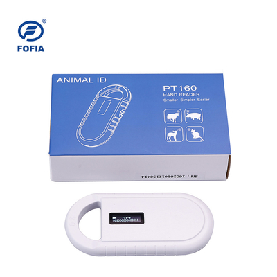 Compact User Friendly Animal Microchip Reader Scanner With Rechargeable Battery