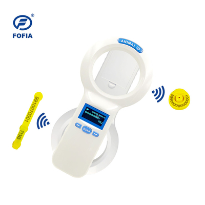 134.2KHz Working Frequency And 12 Hours Continuous Working Time For PT200 Handheld Scanner
