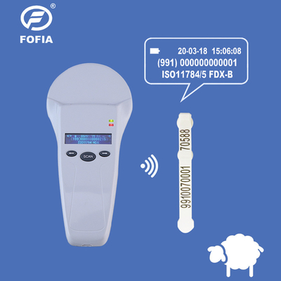 PT580 Handheld Animal Microchip Scanner For Reading ISO11784 FDX-B ID64 And HDX Tags