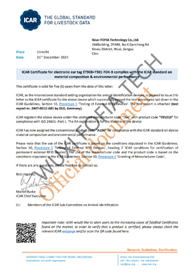 FULL ICAR ET908 Circular Ear Tag for Animal ID with BLE Reader Support ISO11784/5 Unshared ICAR Code