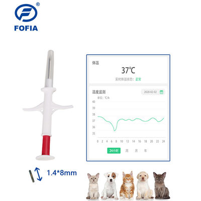 ICAR Certified Sterilized Syringe Identification Microchip with ISO11784/5 FDX-B Standard and EO Gas Sterilization for Animals