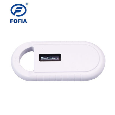 Animal Microchip Scanner PT160 Model Engineered To Read Animal ID Simultaneously Enhancing Animal Tracking And Management