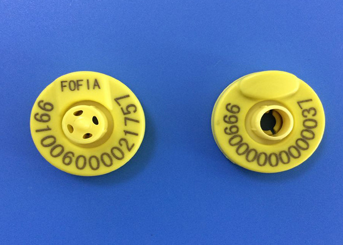 RFID Identification Recording Easy To Management ,can Customize Colour 134.2khz Frequency Electronic Ear Tags