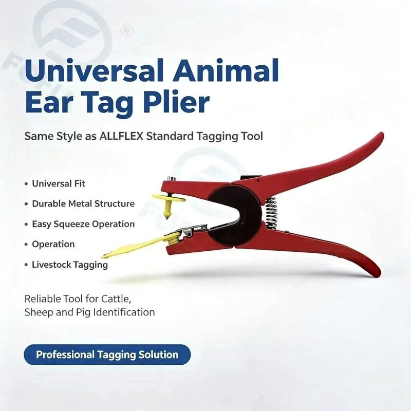 New FOFIA Aluminum Alloy Jiangsu Farm Animal Ear Tag Applicator Laser Coding for Cattle Pig Sheep Horse Ear Tags 3-Month