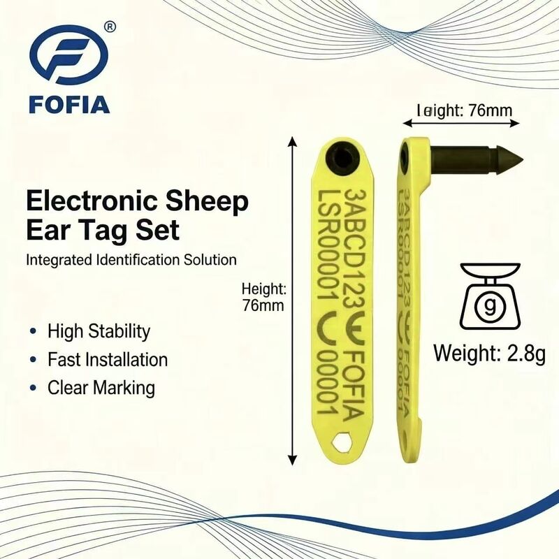 New Fofia High-Temperature Resistant Integrated Anti-Shedding Electronic ET969 Yellow Sheep RFID Ear Tag TPU Material RF Animal