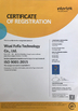 China Wuxi Fofia Technology Co., Ltd certification